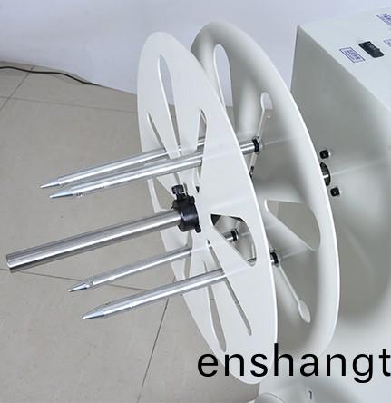 自(zi)動放(fang)線機(jī)